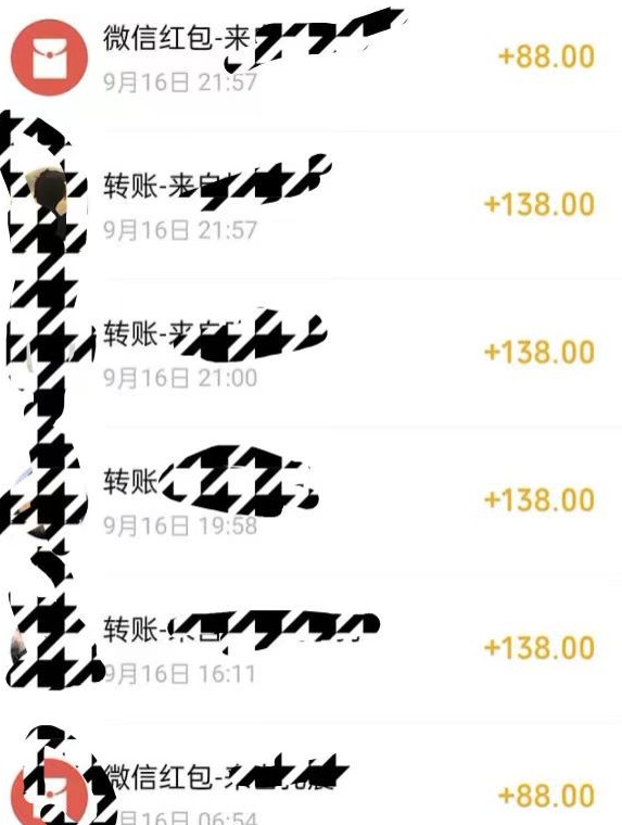 小红书搬砖项目，无货源美甲美睫，日入400一1000+【揭秘】-零点项目大全